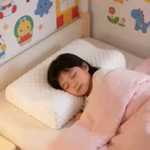 Pillow side view