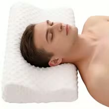 Pillow use